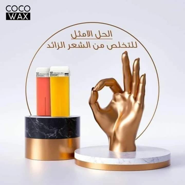 شمع إزالة الشعر